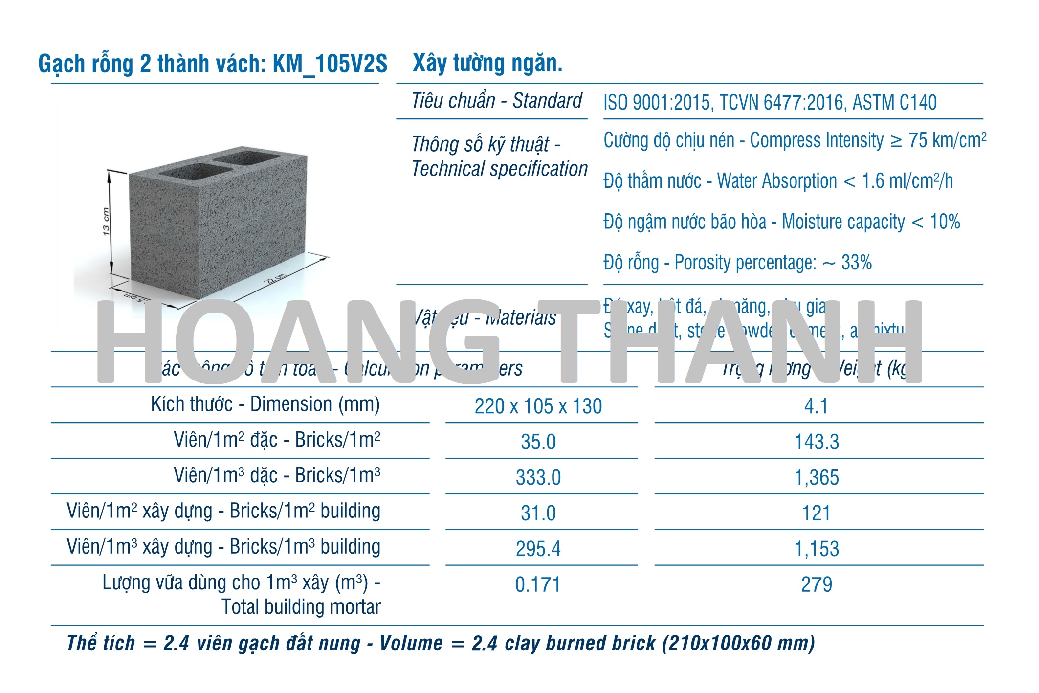 Gạch xmcl cao 190mm xây tường rỗng 150mm